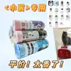 Amazon Comércio Exterior Atacado Personalizado Banheiro Elétrico Inteligente para Gatos Caixa de Areia para Gatos Sacos de Lixo Especiais Espessados Universal Alternativo