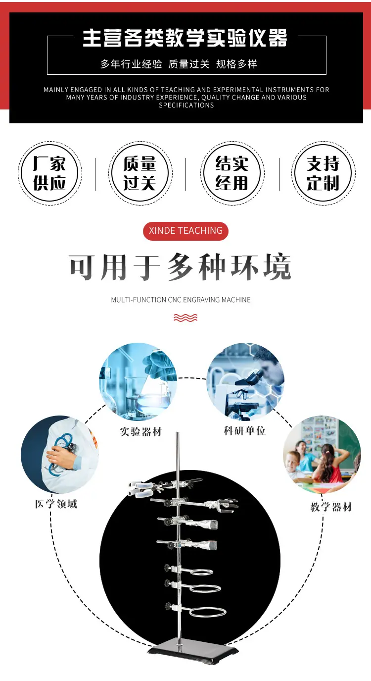 详情页_08.jpg