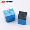 Relé Songle T73 de Ningbo Srd-05Vdc-Sl-A Relé 12V24V Universal 10A Relé Pequeno