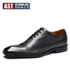 TikTok Zapatos Formales Explosivos de Cuero para Hombre Negocios Interior de Cuero Piel de Vaca Tallado Británico Brock Boda Novio Zapatos de Hombre