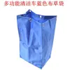 Carro de Limpieza Carrito Multifuncional Bolsa Gruesa para Paños de Limpieza Bolsa de Basura Bolsa de Tela Bolsa de Lona para Limpieza Weimaitaibao