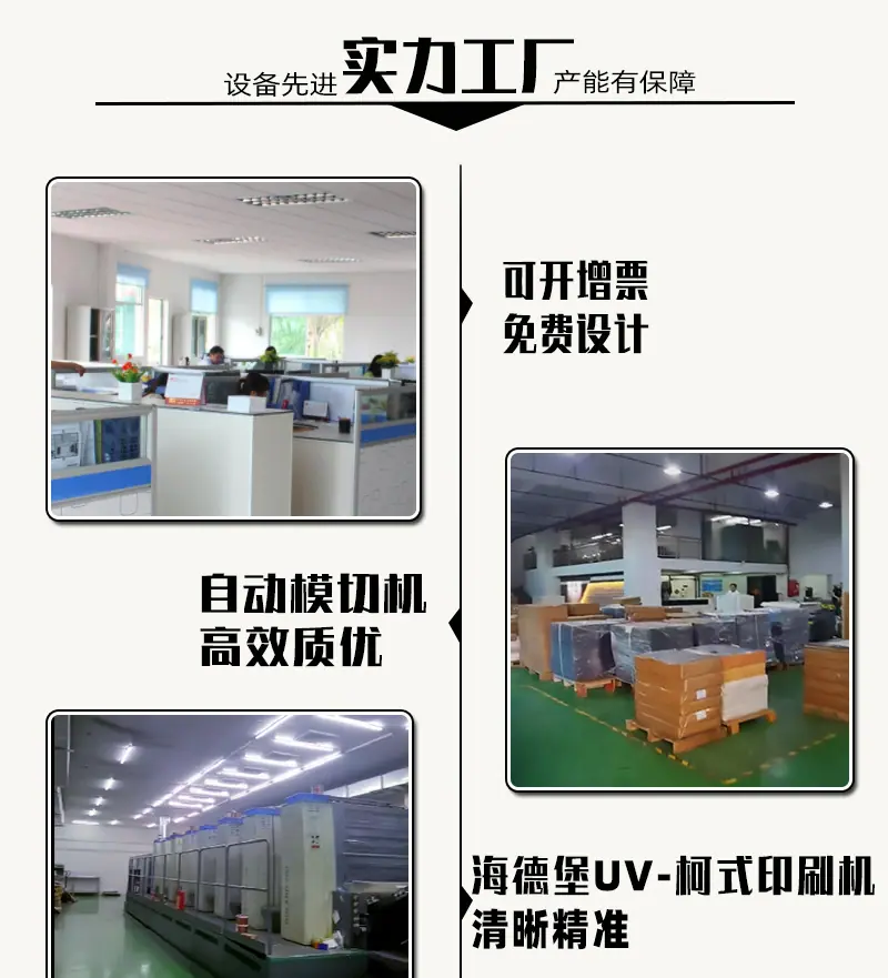 弘荣详情_20.jpg