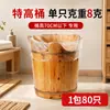 Sacos Descartáveis para Banho de Pés, Resistentes a Altas Temperaturas, Resistentes a Rasgos, Sacos Plásticos Transparentes Espessados para Banhos de Pés, Sacos para Baldes de Madeira de Lojas de Spa para Pés