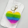 Llavero colgante de pompón de corazón multicolor, adorno colgante para coche, pequeño corazón de durazno de felpa con estampado de leopardo, accesorios de joyería al por mayor