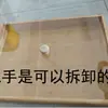 Bandeja de exhibición de sushi de un yuan con tapa, caja de exhibición de pan de madera estilo japonés, caja rectangular para postres de pastel de mousse