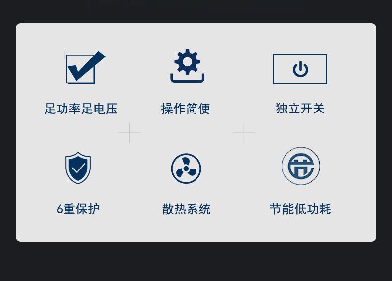 详情页-BEL500XT_03
