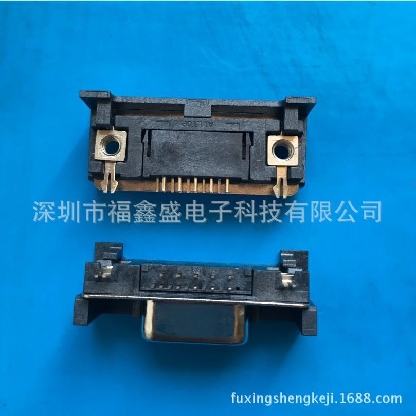 fuxingshengkeji.1688.com.1456j