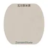 Los Azulejos de Mármol en Tonos de Piedra Beige Se Pueden Enviar como Muestras y Se Pueden Procesar para Crear Capas Superficiales Cálidas, Suaves y Similares al Cuero