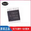 Chip expansor de I/O para tela de impressão Spot TCA9534PWR pacote PW534 TSSOP-16 SMD