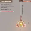 Luminária Pendente Vintage Flor Rosa de Cabeceira Lâmpada Pendente de Entrada de Corredor Latão Retrô Francês Onda de Água casagd Ferro