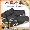 Pantuflas de Casa Modernas para Hombre de Interior y Exterior Baño Bañera Antideslizantes Cuatro Estaciones Pantuflas de Exterior para Mujer Resistentes al Desgaste Suelas Blandas