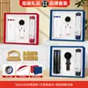 Eventos Corporativos Regalos de Empresa Prácticos para Clientes: Set de Vasos Térmicos Lock&Lock con Logo Personalizado, Power Bank de Recuerdo