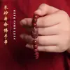 Pulseira do Zodíaco Cinábrio Dragão Samantabhadra Oito Santos Protetores Pulseira de Areia Roxa para Homens e Mulheres Baixo Teor