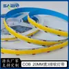 Fita de LED Cob Alto Brilho 24V Fileira Dupla 12mm de Largura Baixa Tensão Autoadesiva Luz Suave Fita Linear Luz Linear para Armário Led