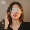 Venta al por mayor Transfronteriza Lencería Sexy Accesorios Máscara para Ojos Moda Cubierta para Ojos Difuminar Tentación Juguetes Encaje Tentación Venta al por mayor