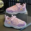 Zapatillas deportivas infantiles Pato Amarillo, colección otoño 2026 para niñas, zapatillas para niños, antideslizantes, transpirables, zapatos infantiles para exteriores