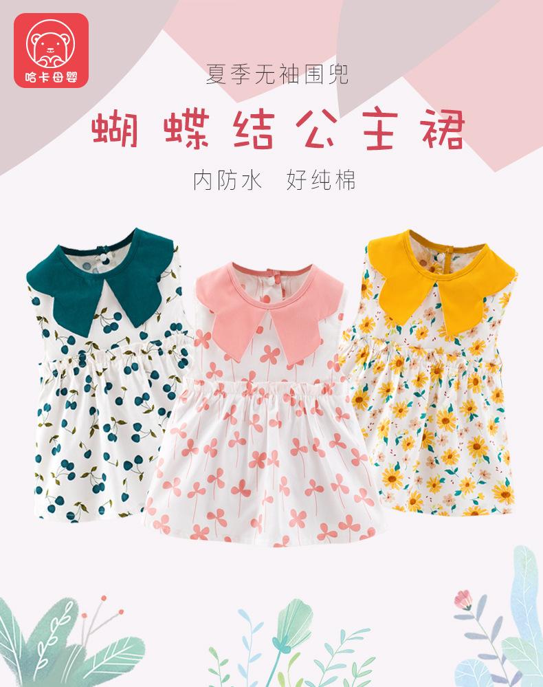 详情页_01.jpg