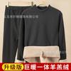 Ropa Interior Térmica de Lana de Cordero para Hombre con Forro Polar Traje de Terciopelo Grueso Plus Ropa Cálida para Mediana Edad y Adultos Mayores Ropa de Invierno Otoño Pantalones de Otoño para Mujer