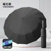 Paraguas Totalmente Automático de 120 Varillas para Hombre, Paraguas de Sombrilla Ampliado y Reforzado, Protección Solar, Protección UV, Logotipo Impreso Personalizado