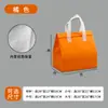 Bolsa Térmica para Llevar Año del Caballo para Uso en Restaurante, Logo Personalizable, Bolsa de Empaque de Papel de Aluminio y Tela No Tejida Engrosada, Bolsa de Empaque de Mano