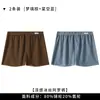 Bóxers sin costuras de seda helada para hombre en verano, malla transpirable, cómodos, suaves, amigables con la piel, corte holgado, pantalones cortos de talla grande