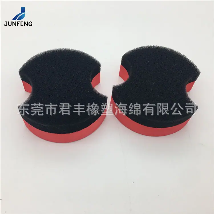 板擦03.jpg