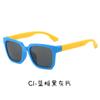 Europa y Estados Unidos personalidad Joker gafas de sol para niños hombres y mujeres con gafas de sol para bebé tendencia ins gafas de calle al por mayor