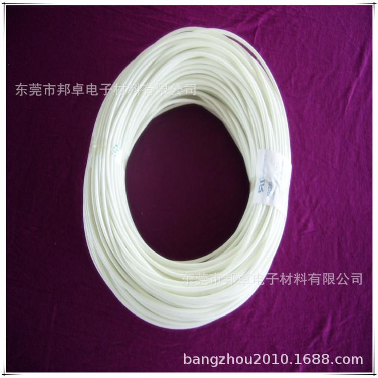 纤维管53