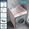 Gabinete de Lavandería para Apartamento Pequeño con Lavabo de Balcón Integrado, Tabla de Lavar y Combinación de Gabinete para Lavadora con Esquinas de Piedra de Cuarzo