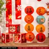Decoraciones Ambiente Festivo Adornos de Año Nuevo Cajas Apilables 2026 Nuevo Modelo Año del Caballo Montaje de Evento en Centro Comercial Año Nuevo Chino Festival de Primavera