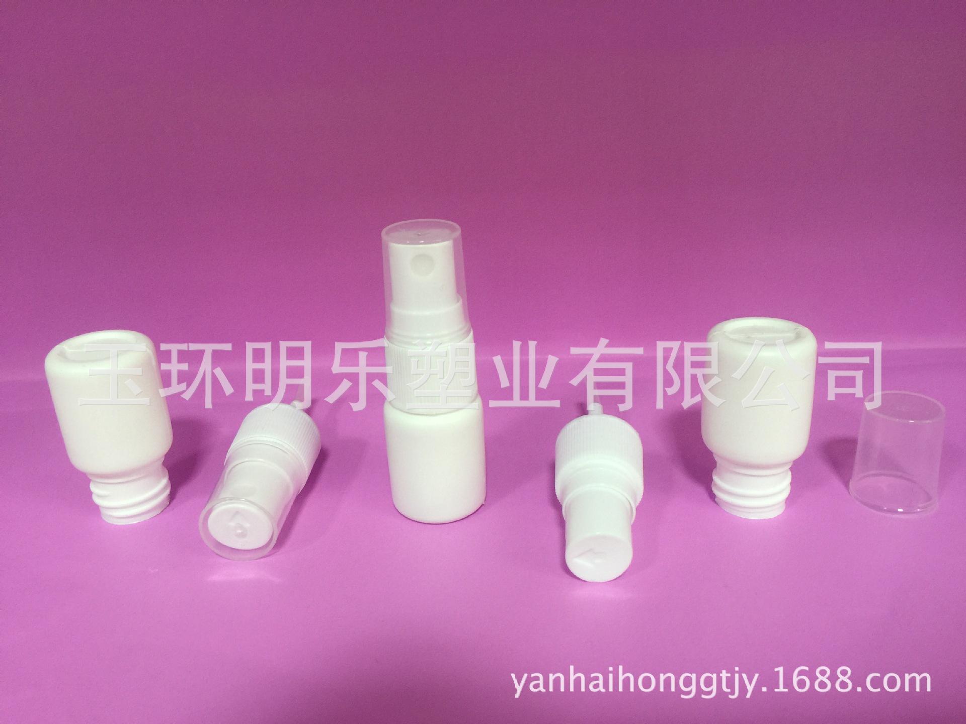 5ML喷头PE瓶4