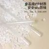 Popotes Desechables para Café, Bebidas Calientes, Té con Leche, Bebidas de Jugo, Resistentes a Altas Temperaturas Empaque de Bolsa Completa, Grado Alimenticio Pequeña Curva de Codo
