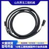 El Cable del Motor 41E-06-22140 es Adecuado para Accesorios de Maquinaria de Construcción de Cargadores Wd600-3
