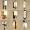 Lámpara de pared de estilo chino nuevo, lámpara de noche para dormitorio, lámpara de pared para fondo de TV de sala de estar, lámpara de pared para pasillo de escalera, estilo chino simple