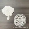 Hilo de Algodón Bordado Pegatinas Redondas de Tela Accesorios de Encaje Beige Hecho a Mano DIY Ropa Zapatos y Sombreros Accesorios Pegatinas Decorativas