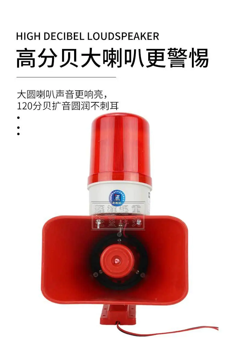 带水印不带电话-详情_08.jpg