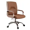 Silla de oficina cómoda para estar sentado durante mucho tiempo, silla para reuniones, silla de computadora específica para oficina, robusta y duradera, silla ergonómica, silla ejecutiva