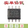 Apenas chip original INA219AIDR SOIC-8 monitor de corrente/tensão/potência