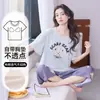 Bona Si Conjunto de Pijama Feminino de Algodão com Manga Curta e Calça Sete Quartos Desenho Animado Fofo Casual Roupa de Casa