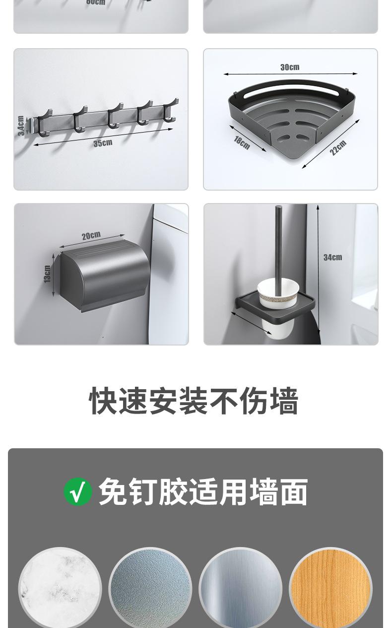 详情图片_04_11.jpg