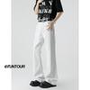 Jeans Masculino de Verão Fino Estilo Americano Retrô Lavado Flare Streetwear Elegante Skinny