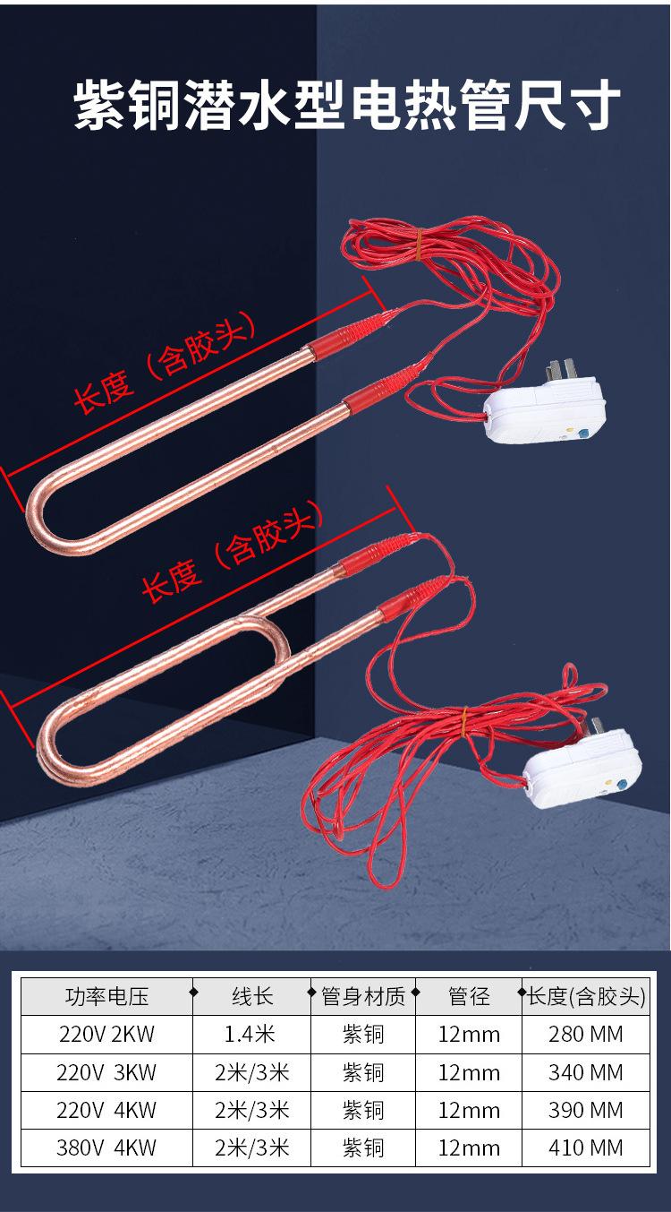 04详情_11.jpg