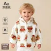 Blusa infantil de manga comprida, fleece dupla face, lisa, resistente ao frio, retém calor, blusa para ficar em casa, de pelúcia, macia, delicada e quente