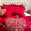 Conjunto de Quatro Peças para Cama de Casamento Grande Vermelha Estilo Chinês Festivo Bordado Capa de Edredom de Algodão Roupa de Cama para Dote de Casamento