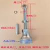 Máquina Trituradora de Plástico com Parafusos de Anel, Parafusos Sextavados em Forma de Copo, Máquina de Trituração e Mistura, Alças de Travamento Rápido