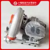 Partes del Motor Cummins 6Bta5.9 Turbocompresor Hx35W 4035239