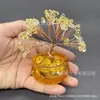 Vendas Diretas de Fábrica Tendência Europeia e Americana Personalizado Pedra Natural Retro Cornucópia Cascalho Árvore da Vida Enfeites Modernos e Populares