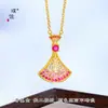 Puzuoqiang Protetor de Cor Ouro Areia Diamante Incrustado Saia Curta Trevo de Quatro Folhas Ruyi Gota d'Água Saco da Sorte Pingente Colar Corrente da Clavícula de Luxo Leve Feminino