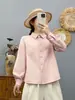 Camisa blanca de algodón puro para mujer, estilo holgado y casual, adecuada para primavera y otoño, talla petite, manga larga, hombros de corte regular