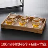 Taza de té pequeña transparente resistente al calor engrosada con asa, taza pequeña, taza de degustación, taza de café, juego de tazas de agua Kung Fu para el hogar